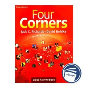 کتاب Four Corners 2 Video Activity Book