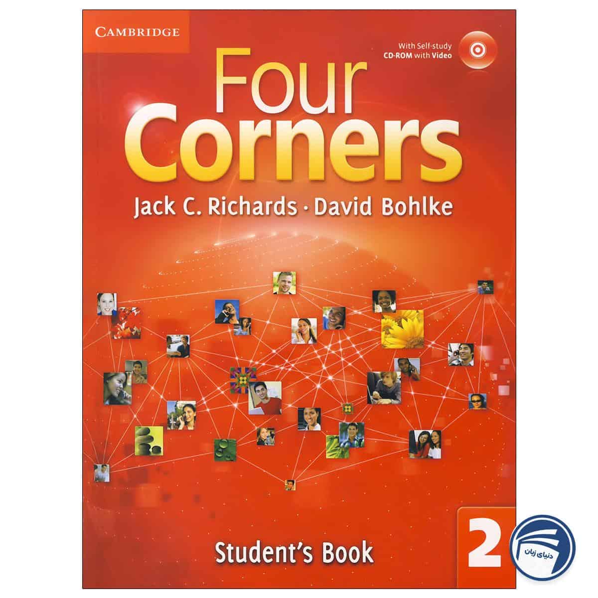 کتاب Four Corners 2