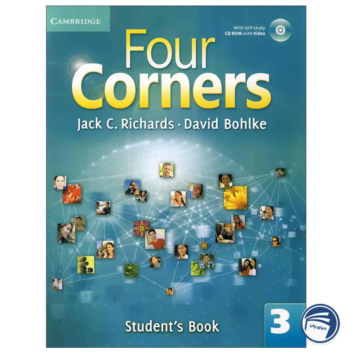 کتاب Four Corners 3