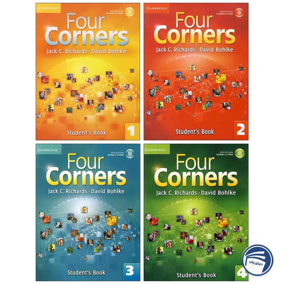 مجموعه کتاب‌های Four Corners