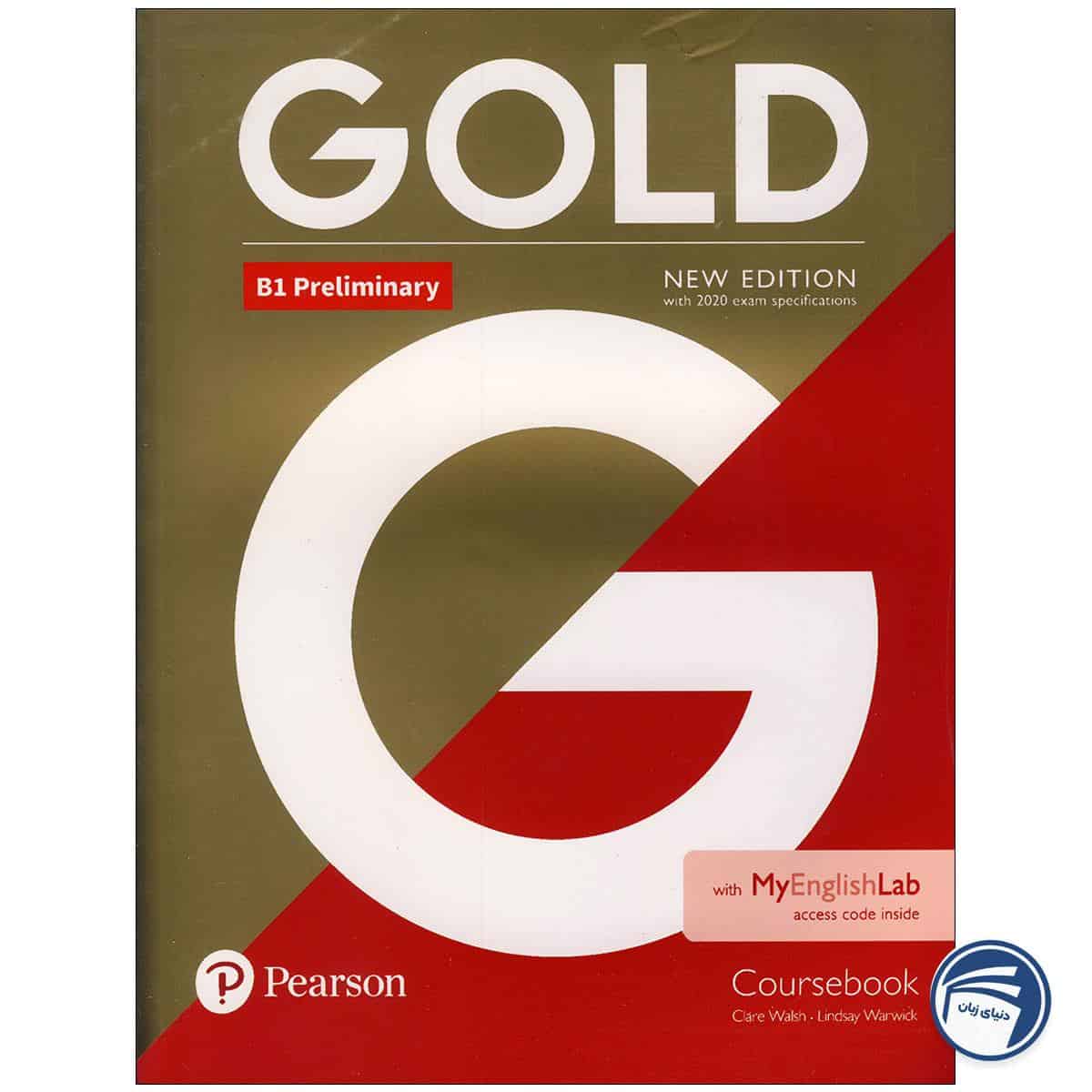 خرید کتاب Gold B1 Preliminary از دنیای زبان