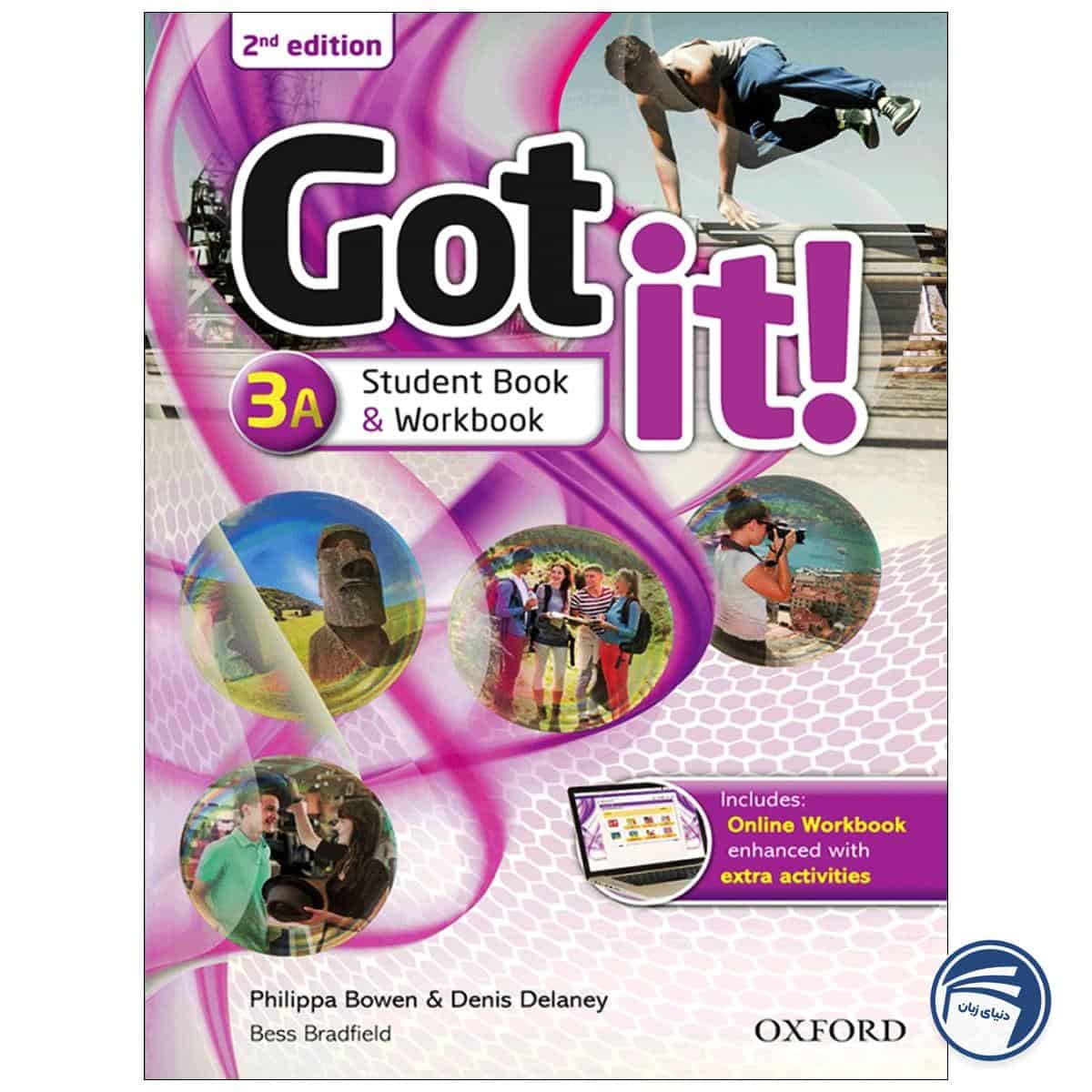 کتاب Got It 3A Second Edition