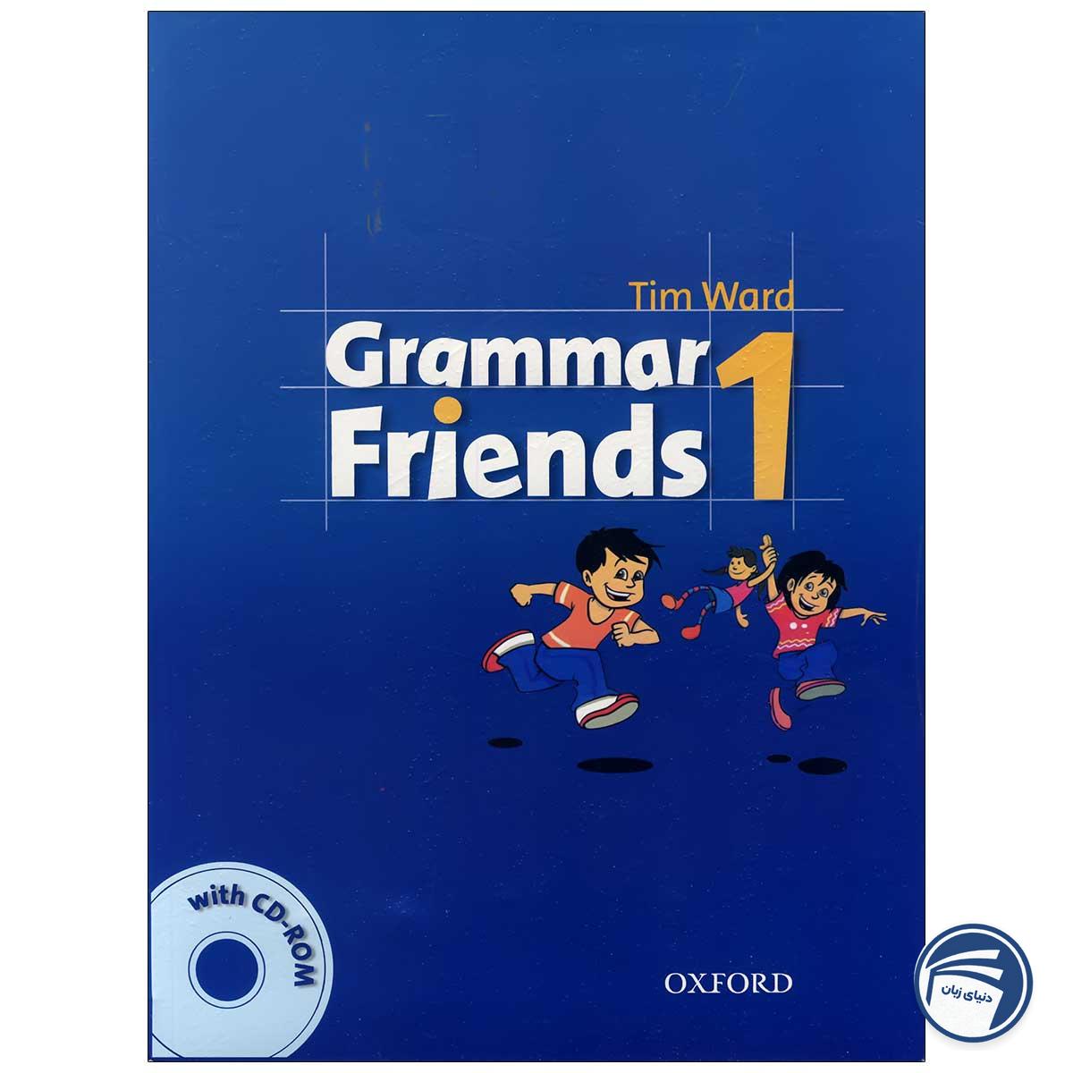 کتاب Grammar Friends 1