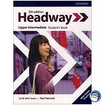 کتاب Headway Upper Intermediate 5th Edition