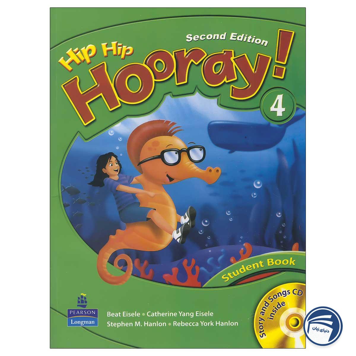 کتاب Hip Hip Hooray 4