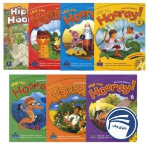 مجموعه کتابهای Hip Hip Hooray