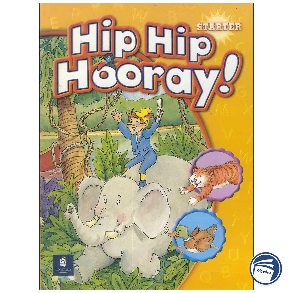 کتاب Hip Hip Hooray Starter