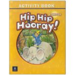 Hip Hip Hooray Starter