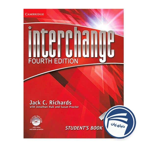 خرید کتاب Interchange 1_Fourth Edition از دنیای زبان