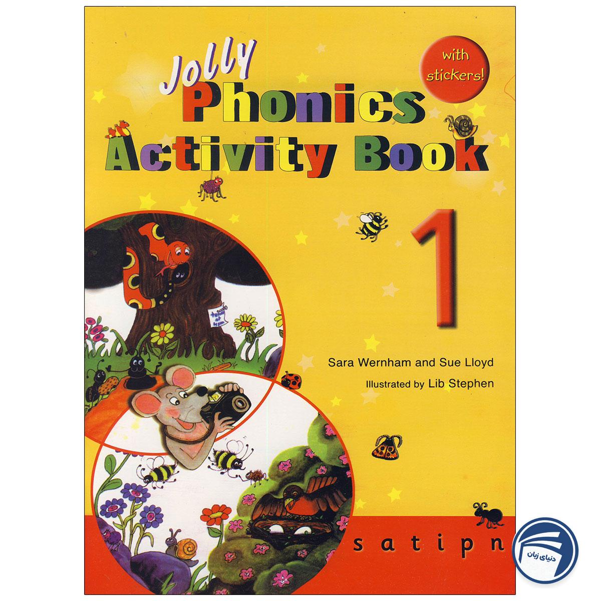 خرید کتاب Jolly Phonics Activity Book 1 از دنیای زبان