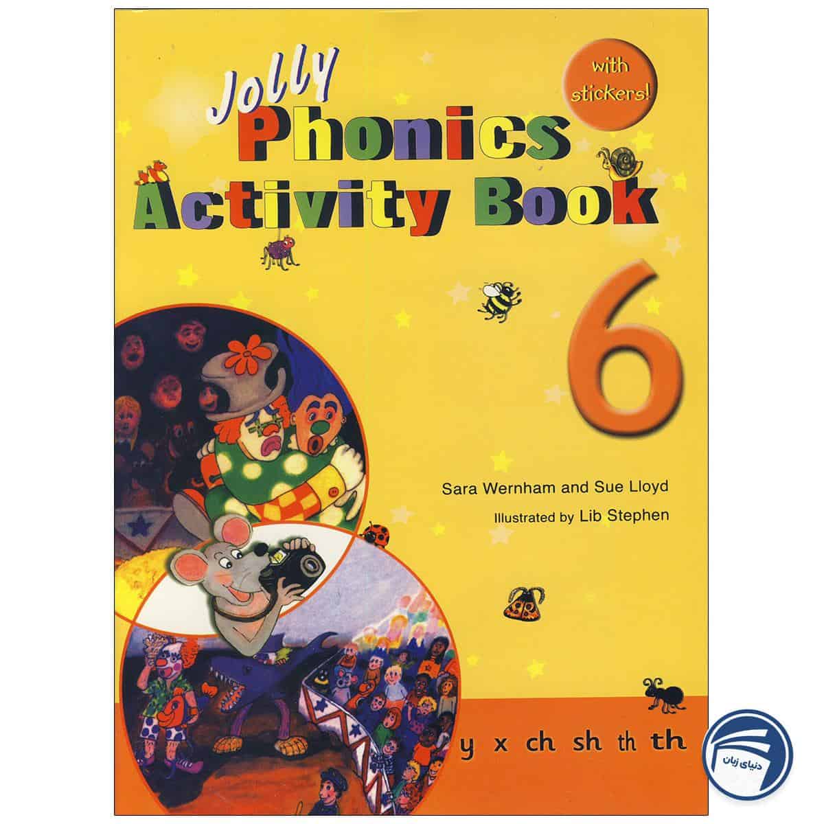 خرید کتاب Jolly Phonics Activity Book 6 از دنیای زبان