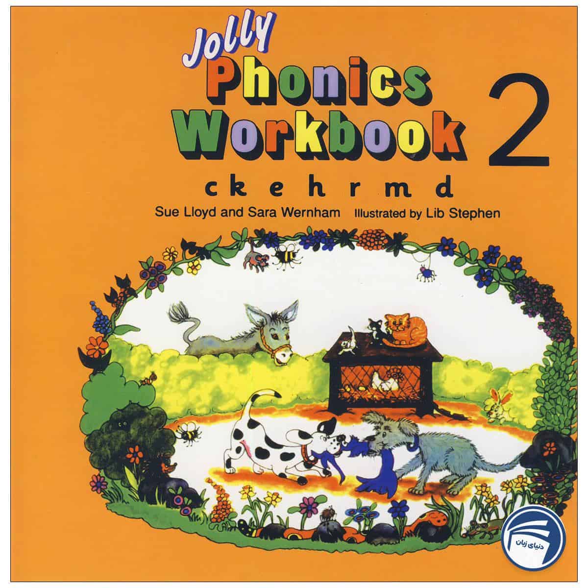 خرید کتاب Jolly Phonics Workbook Book 2 از دنیای زبان