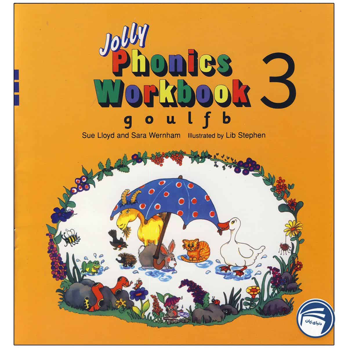 خرید کتاب Jolly Phonics Workbook Book 3 از دنیای زبان