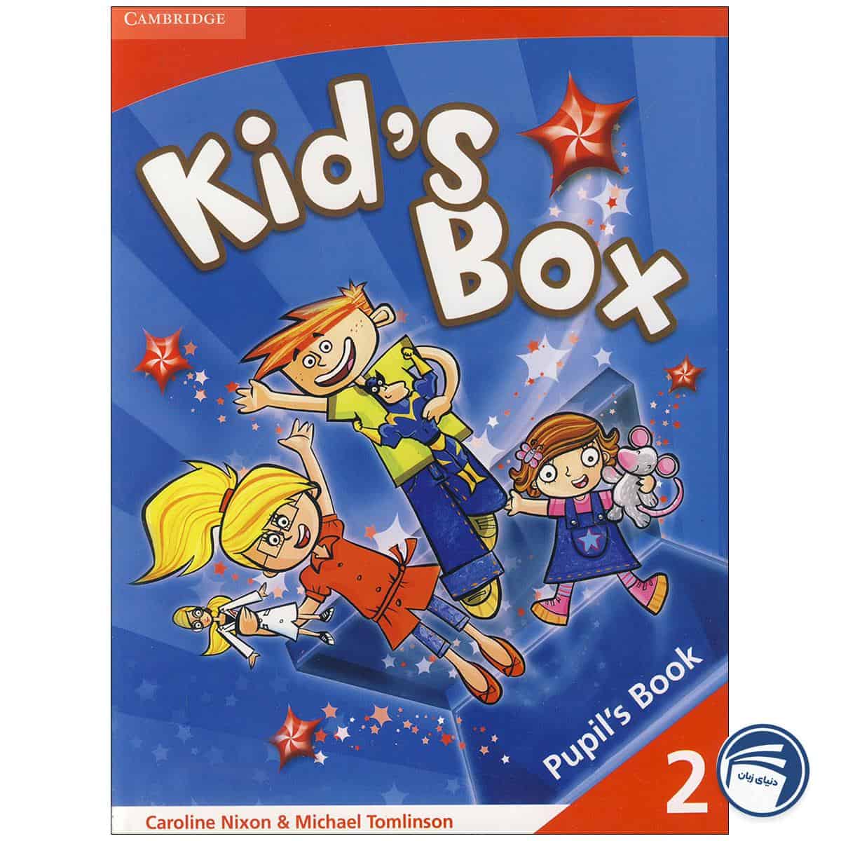 خرید کتاب Kids Box 2 از دنیای زبان