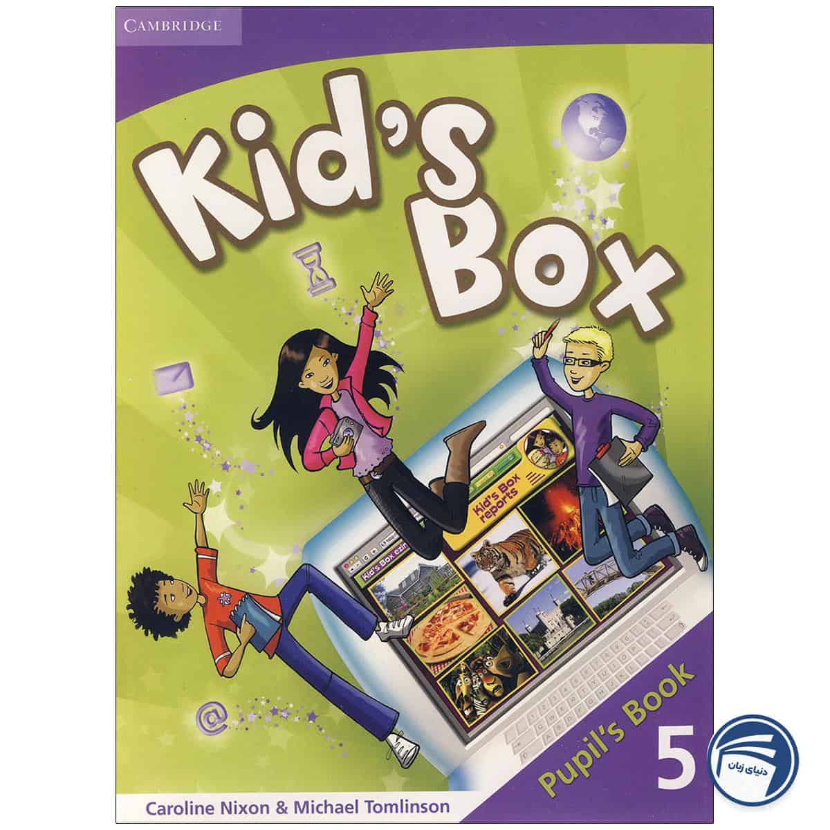 خرید کتاب Kids Box 5 از دنیای زبان