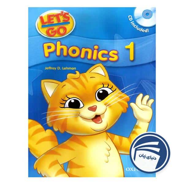 کتاب Lets Go Phonics 1