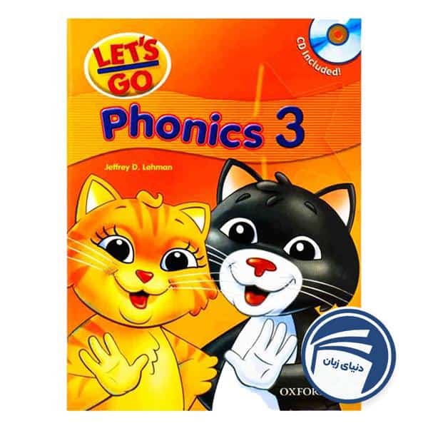 کتاب Lets Go Phonics 3
