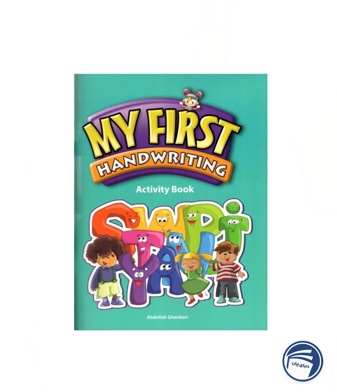 خرید کتاب My First Handwriting Activity Book از دنیای زبان