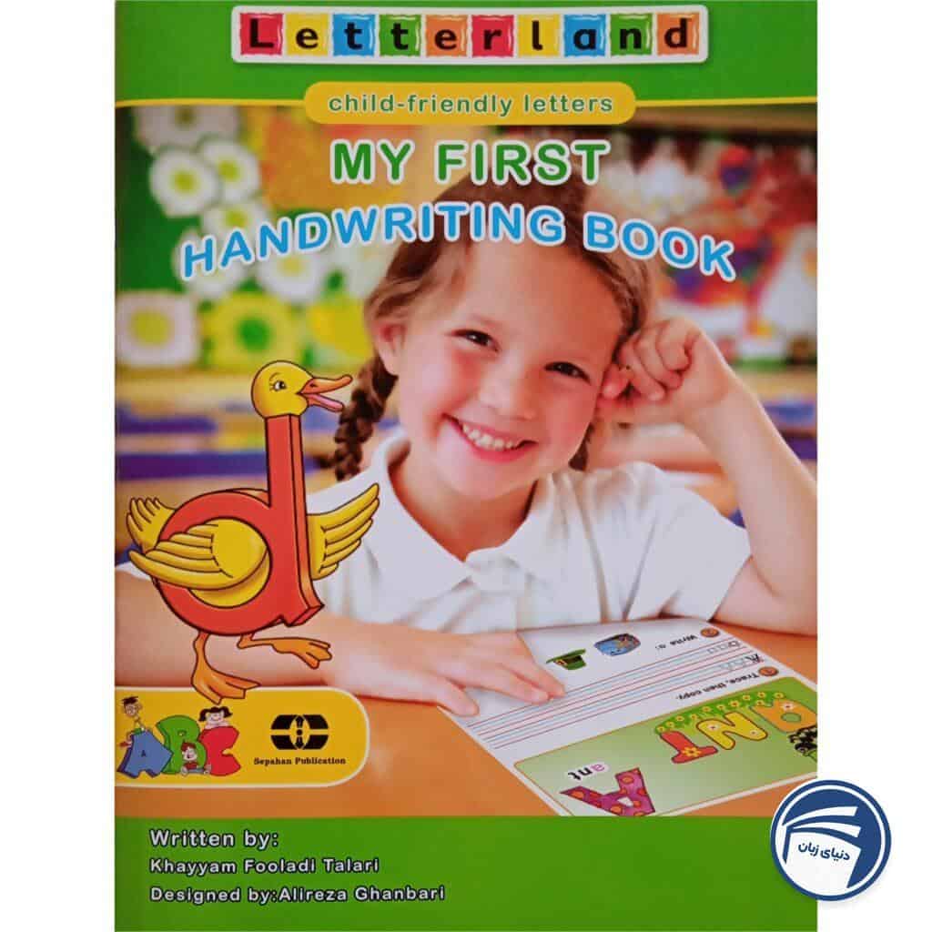 خرید کتاب My First Handwriting Book از دنیای زبان