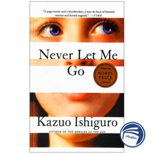 Never Let Me Go