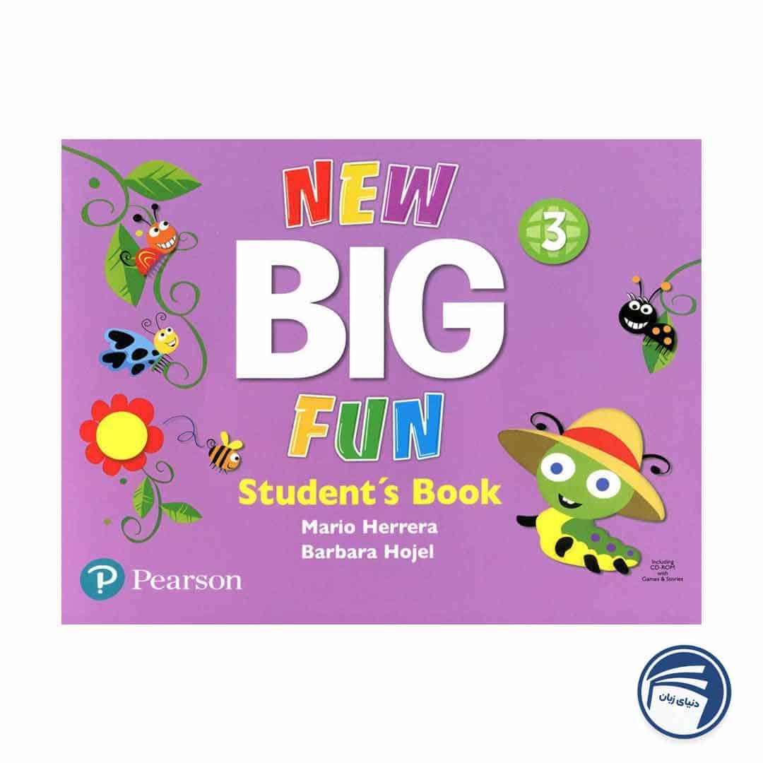کتاب New Big Fun 3