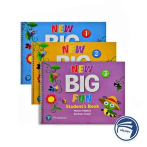 مجموعه کتابهای New Big Fun
