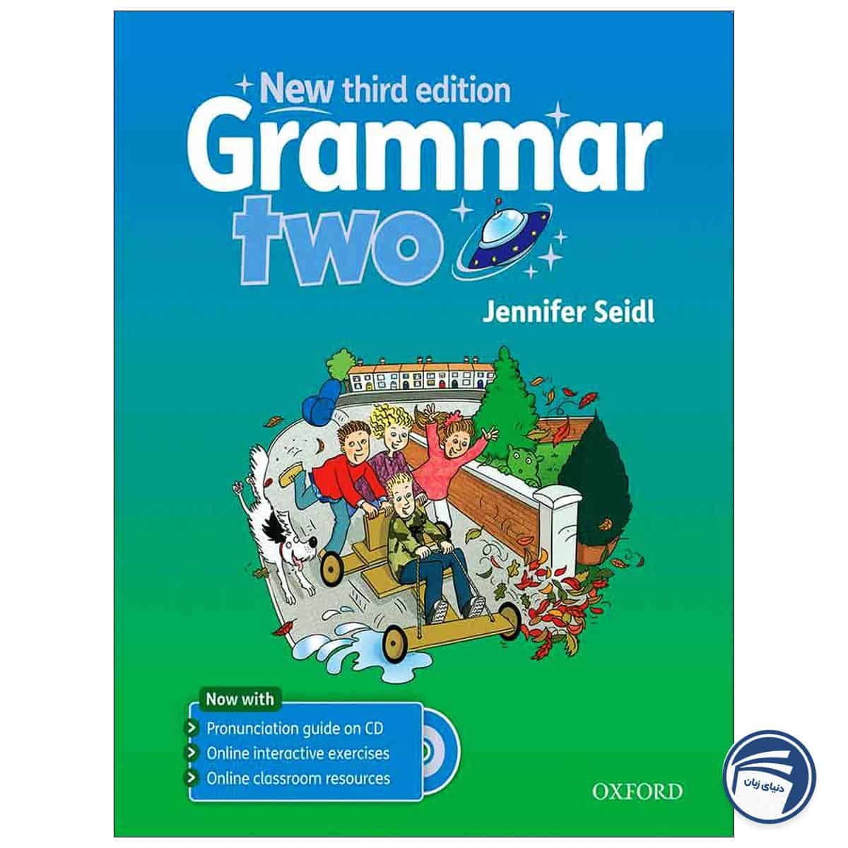 خرید کتاب New Grammar Two Third Edition از دنیای زبان