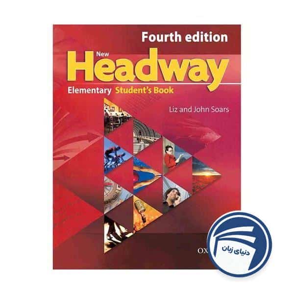 کتاب New Headway Elementary Fourth Edition