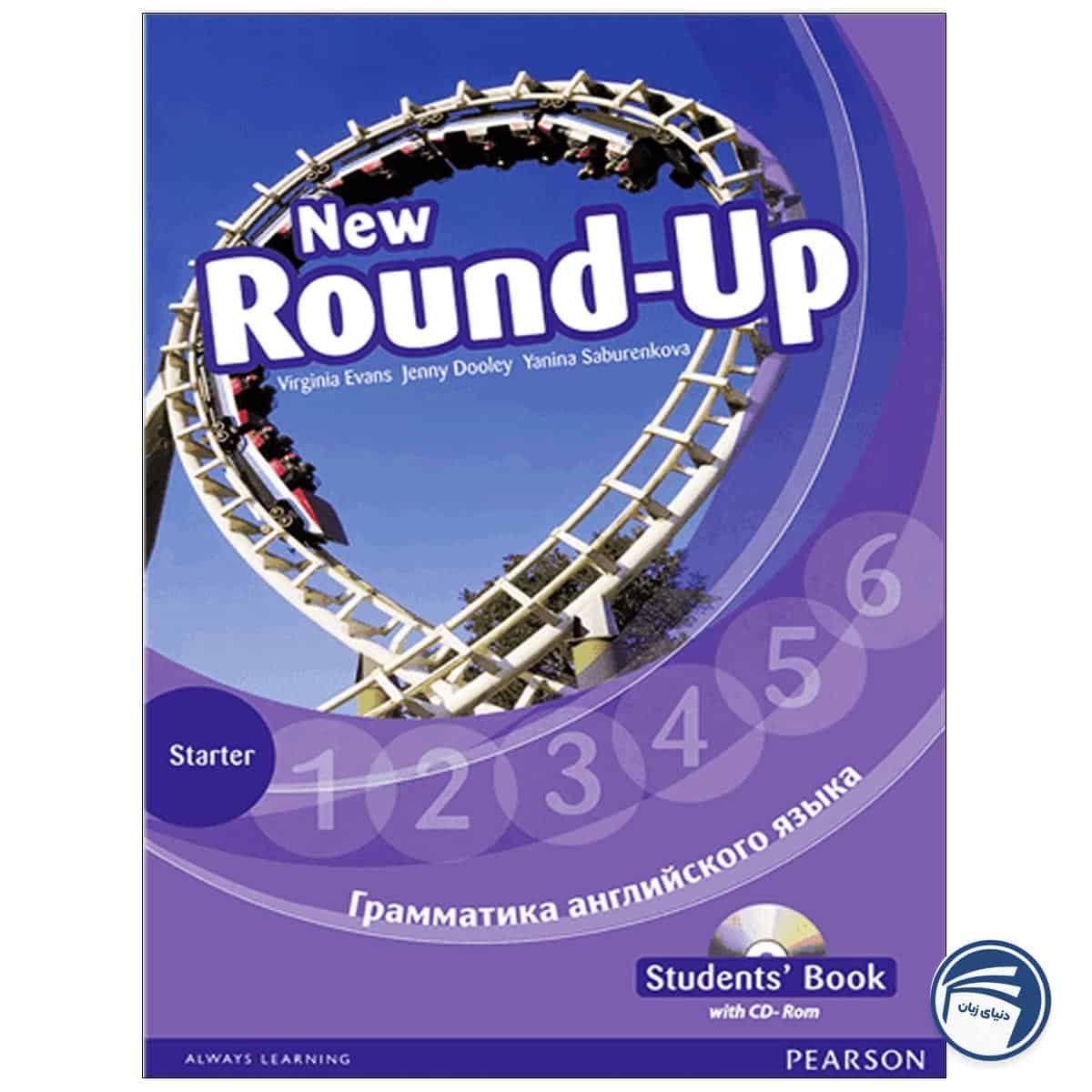 خرید کتاب New Round-Up Starter از دنیای زبان