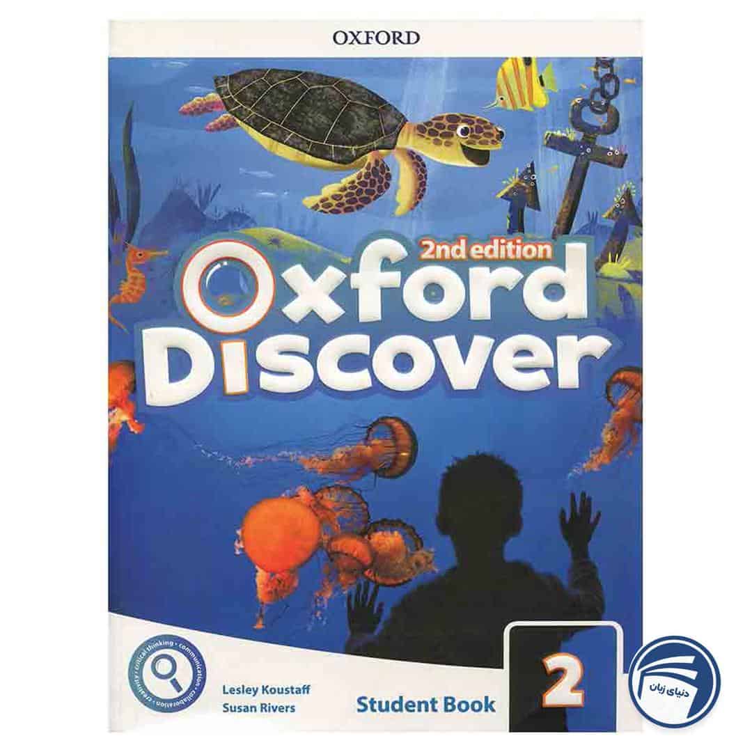 خرید کتاب Oxford Discover 2 از دنیای زبان