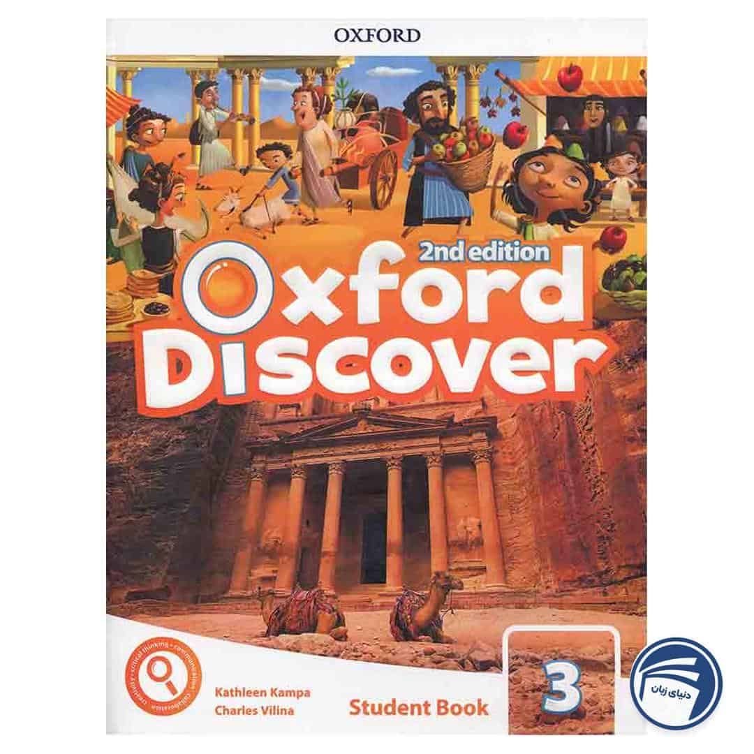 خرید کتاب Oxford Discover 3 از دنیای زبان
