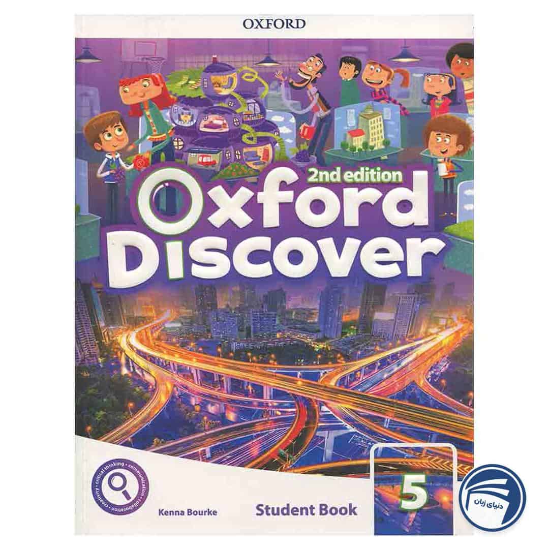 خرید کتاب Oxford Discover 5 از دنیای زبان