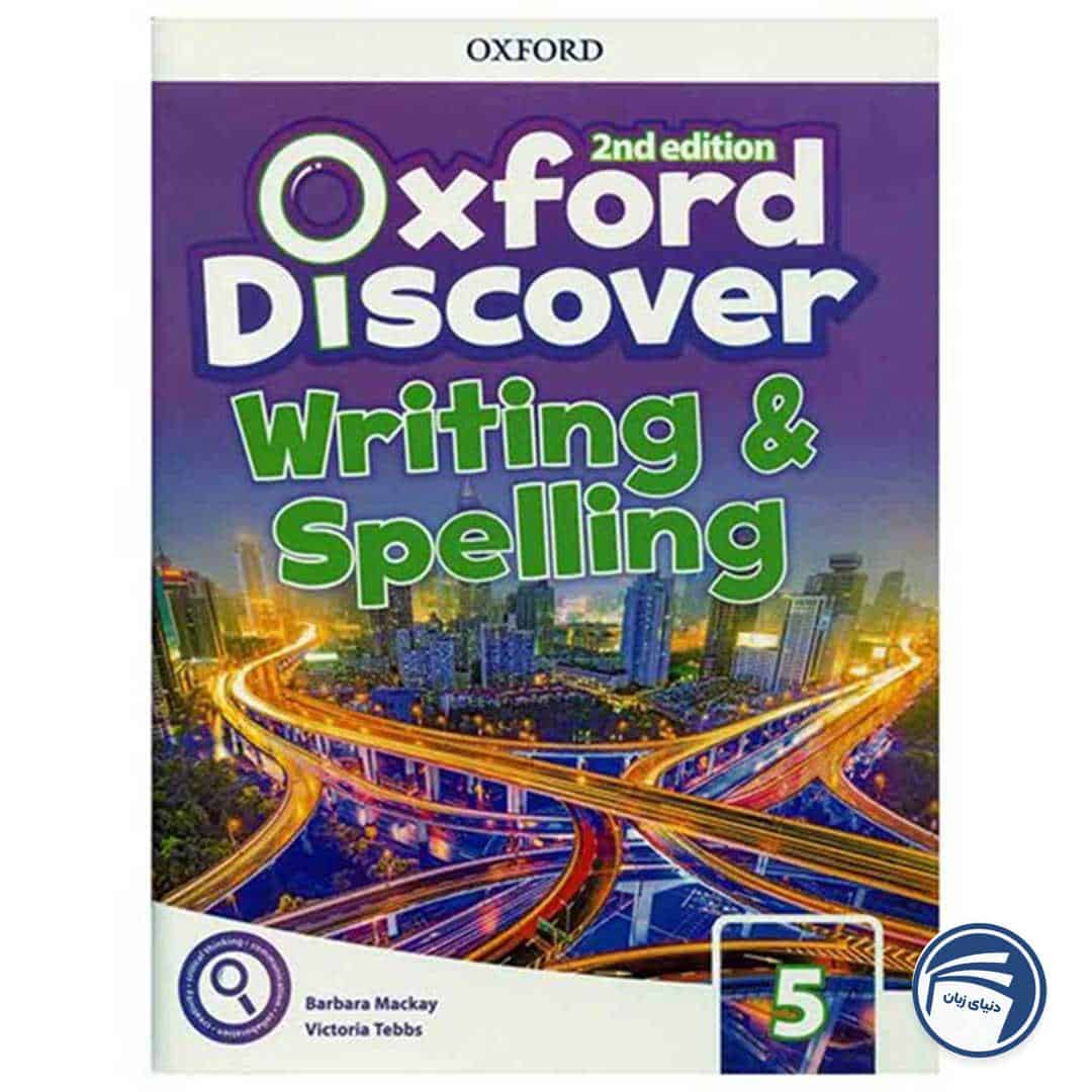 خرید کتاب Oxford Discover Writing and Spelling 5 از دنیای زبان