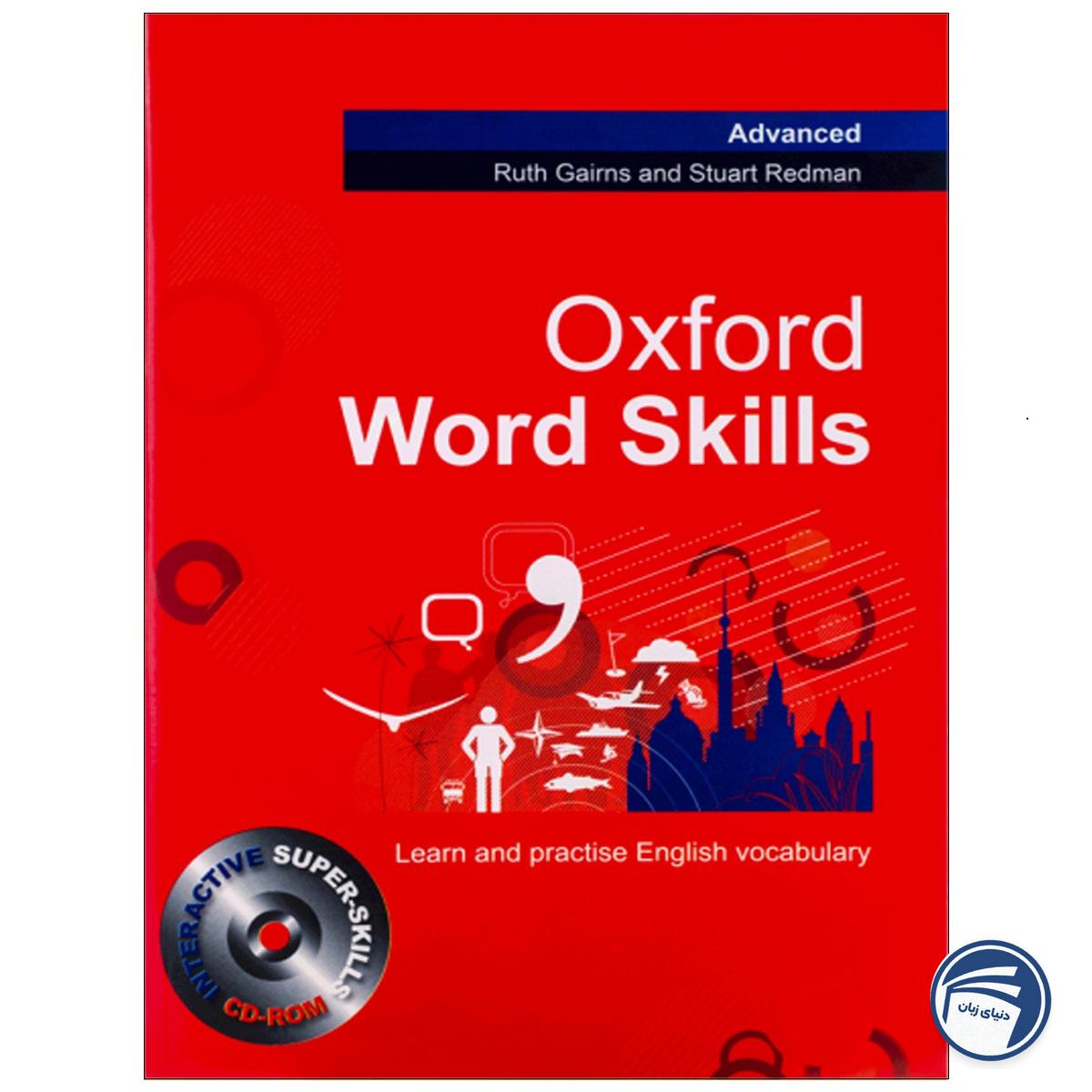 Oxford Word Skills Advanced