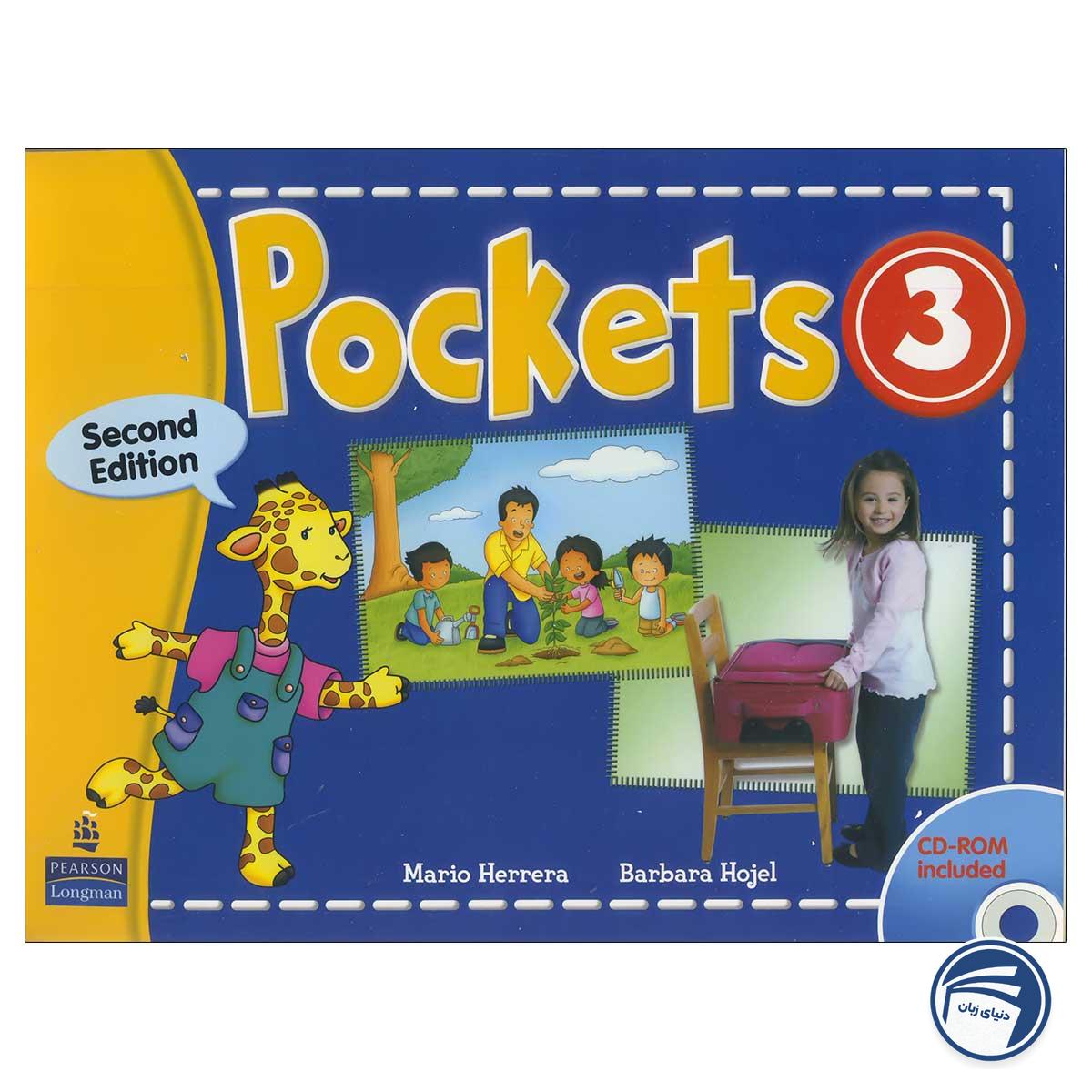 کتاب Pockets 3