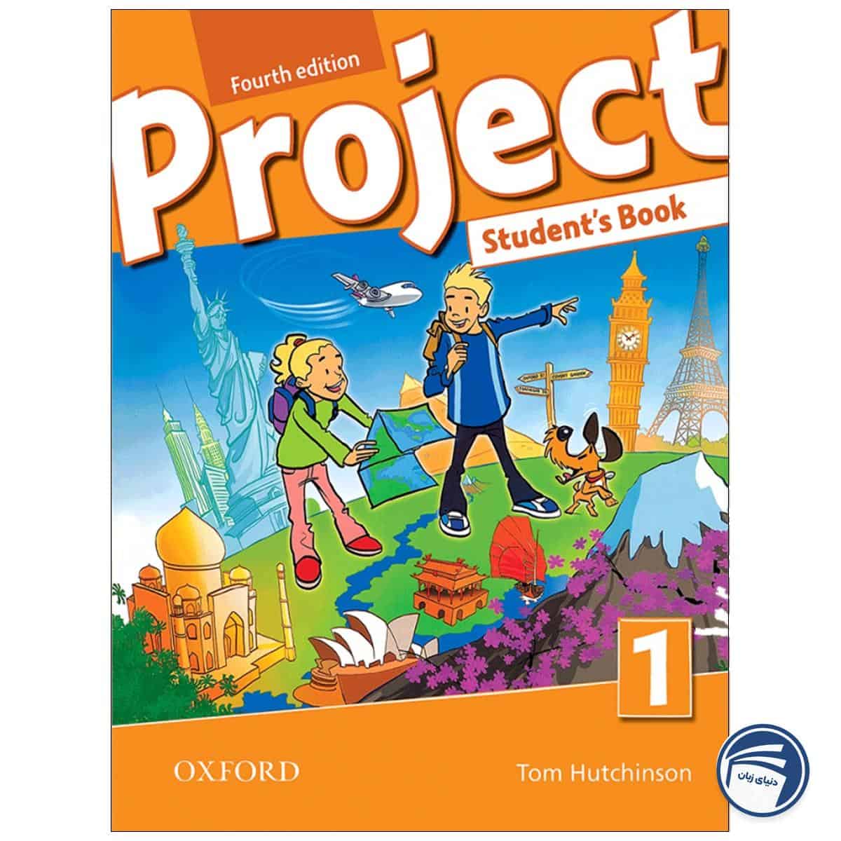 خرید کتاب Project 1 Fourth Edition از دنیای زبان