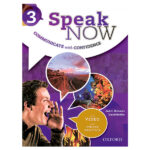 کتاب Speak Now 3