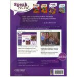 Speak Now 3
