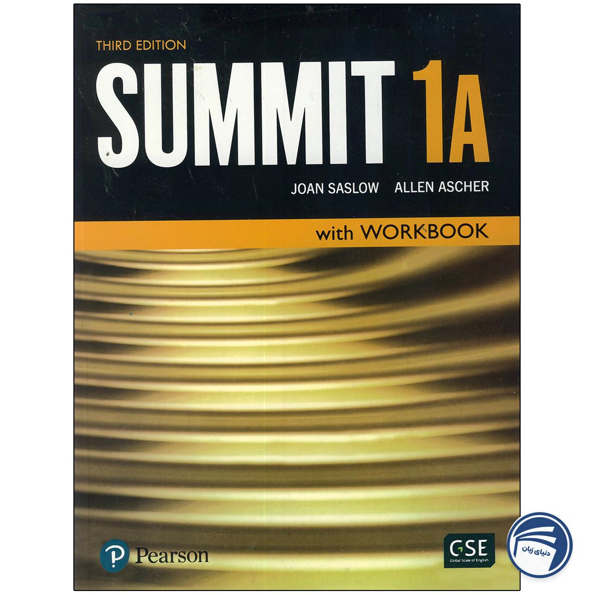 کتاب Summit 1A Third Edition