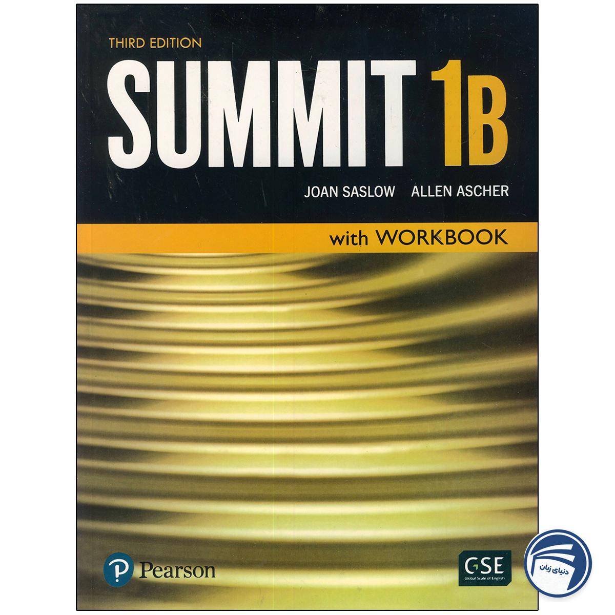 کتاب Summit 1B Third Edition