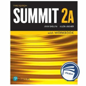 کتاب Summit 2A Third Edition
