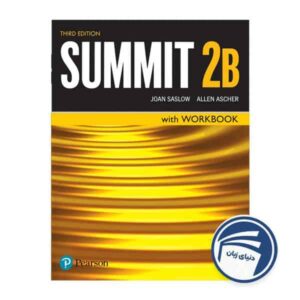 کتاب Summit 2B Third Edition