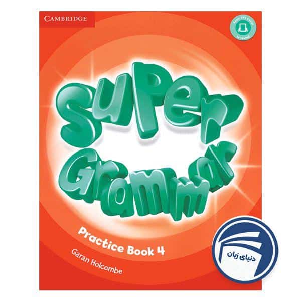 خرید کتاب Super Grammar 4 از دنیای زبان