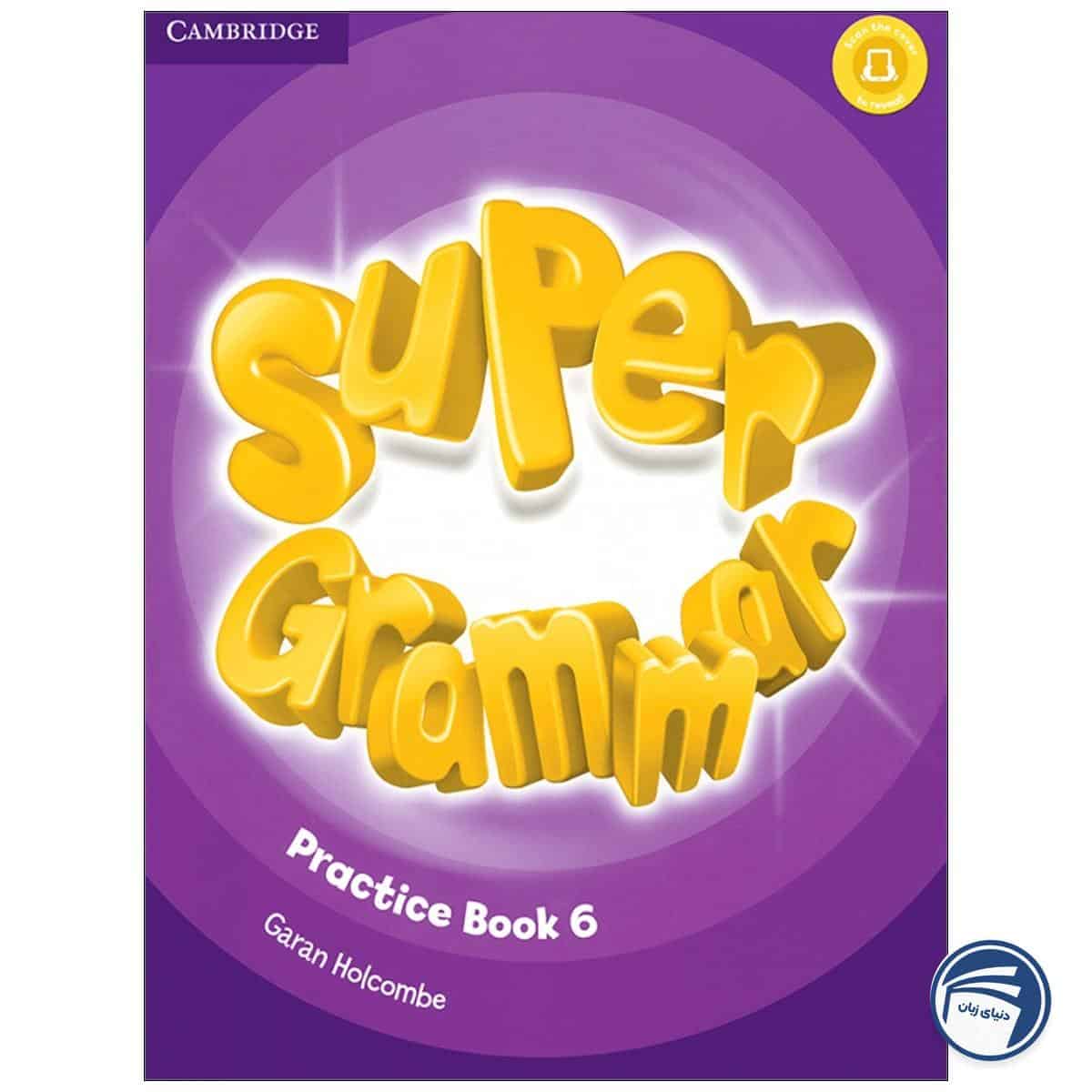 خرید کتاب Super Grammar 6 از دنیای زبان