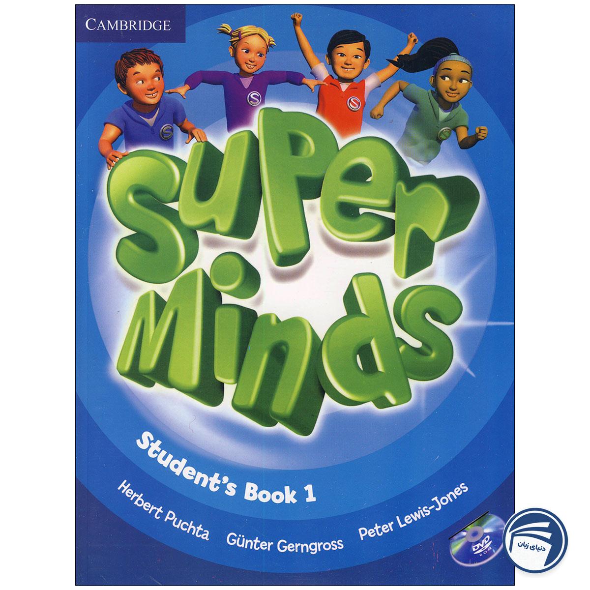 کتاب Super Minds 1