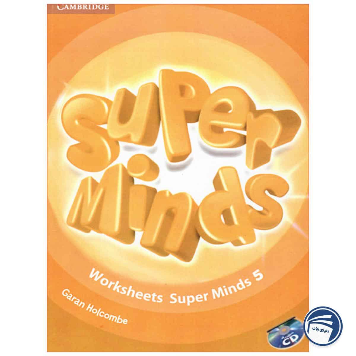 کتاب Super Minds Worksheets 5