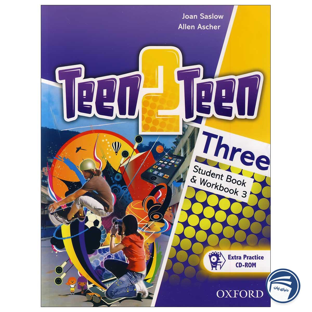 کتاب Teen 2 Teen Three