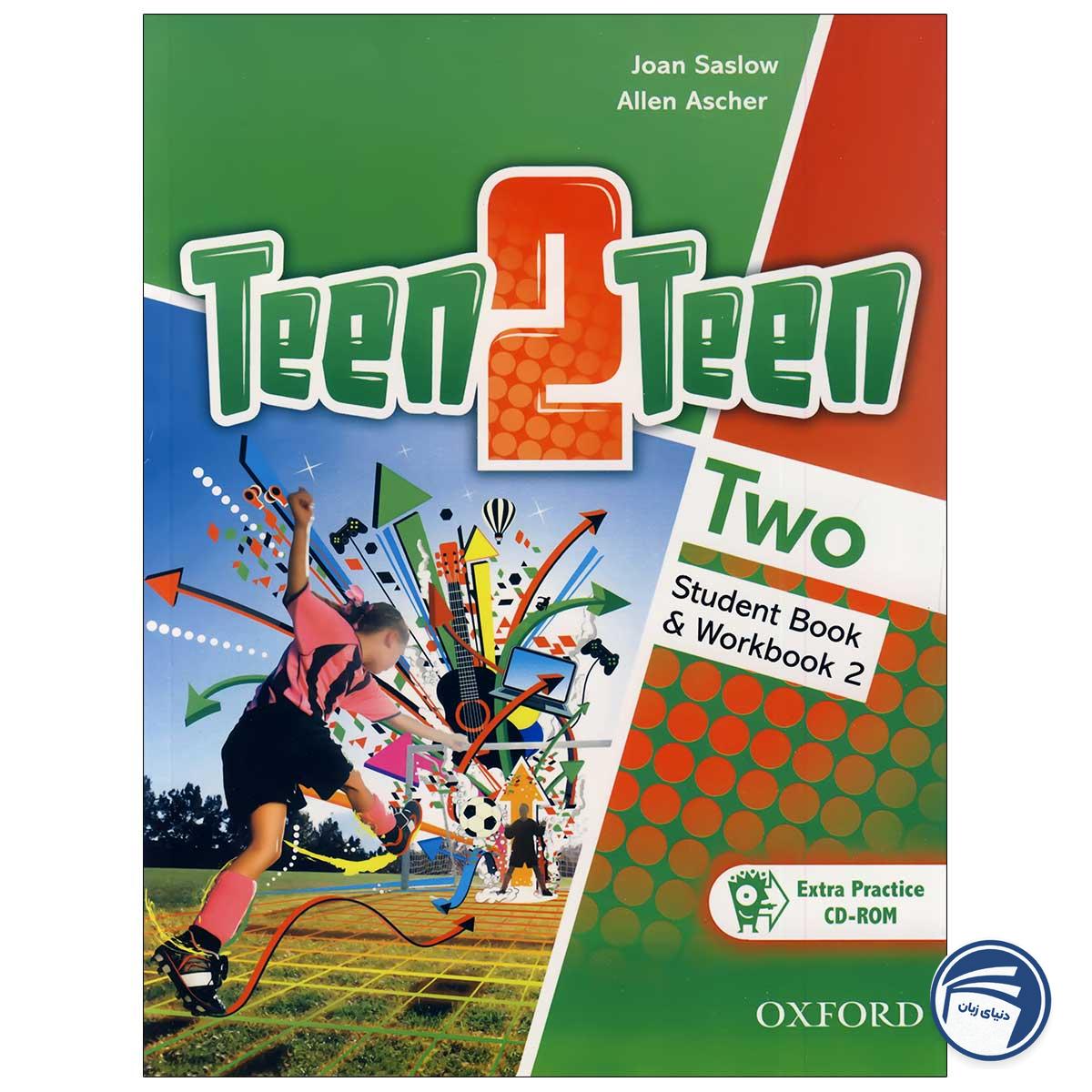کتاب Teen 2 Teen Two