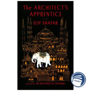 The Architects Apprentice