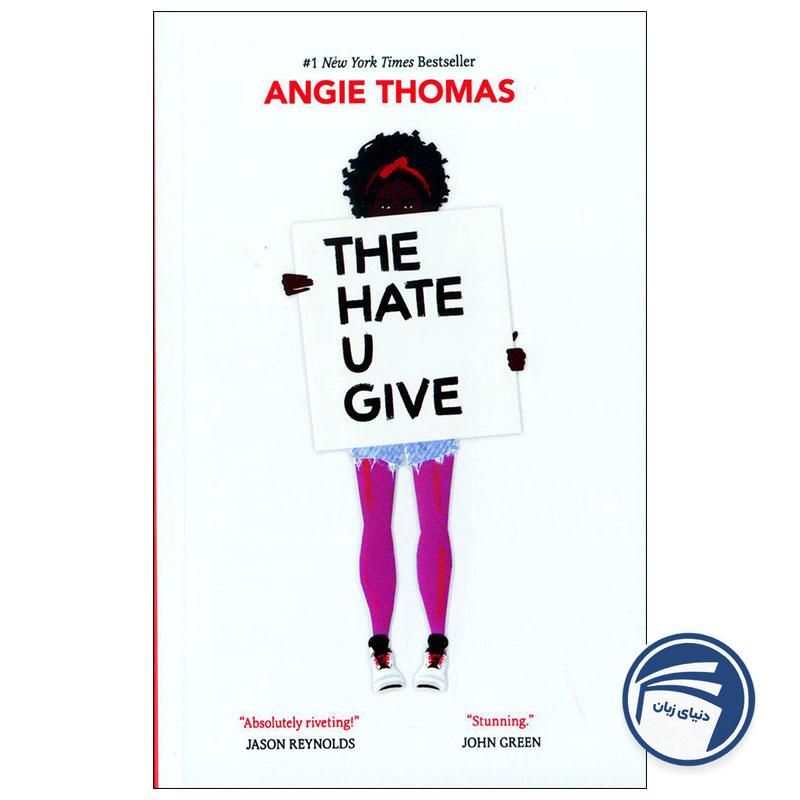 The Hate U Give